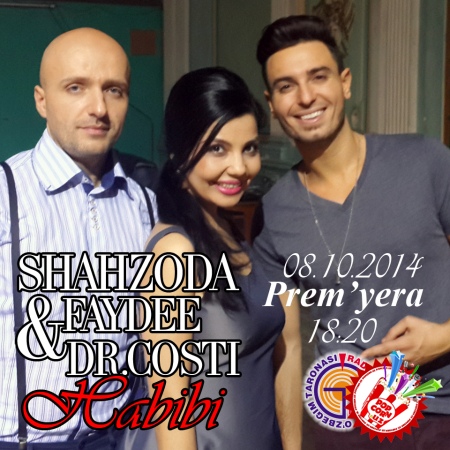 Шаҳзода халқаро миқёсдаги лойиҳага қўл урди