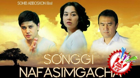 Август-сентябрь ойларида энг томошабинбоп фильмлар рейтинги