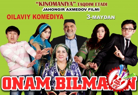 Август-сентябрь ойларида энг томошабинбоп фильмлар рейтинги