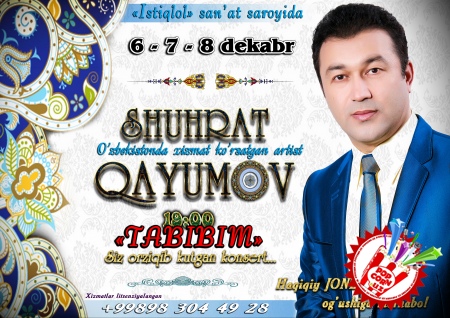 Ўзбекистонда хизмат кўрсатган артист Шухрат Қаюмовнинг мухлислар учун концерт олди тухфаси