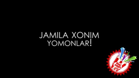 Тез кунда Сардор Раҳимхондан янги хит \"Жамилахоним ёмонлар\"