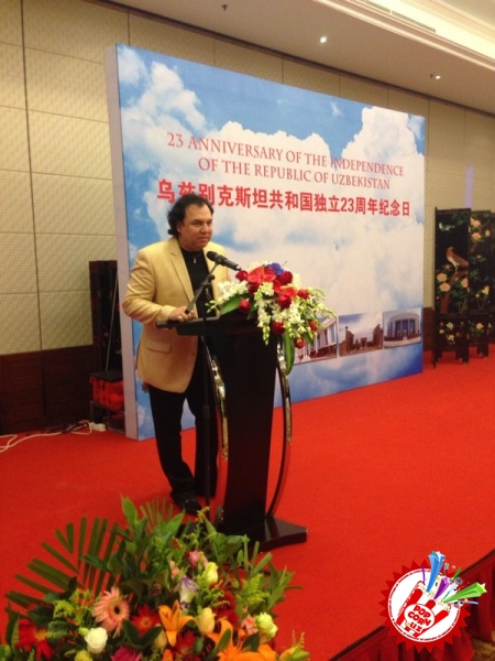 Шуҳрат Воҳидов ижодий сафар билан Хитой  халқ республикасида