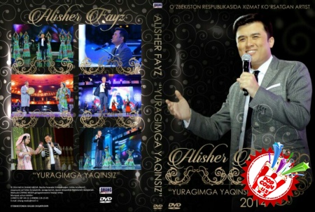 Алишер Файзнинг \"Юрагимга яқинсиз\" DVD дисклари сотувга чиқди