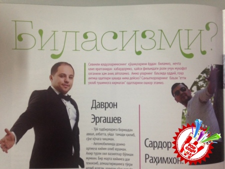 "POPCORN" журналининг узоқ кутилган сони нашр этилди