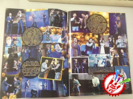 "POPCORN" журналининг узоқ кутилган сони нашр этилди