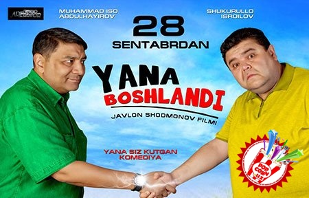 Октябрь-ноябрь ойларида энг кўп томошабин тўплаган фильмлар ТОП-5 талиги