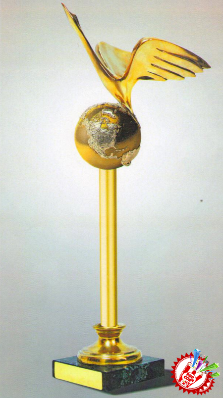 26-декабрь куни “Истиқлол” санъат саройида “Эътироф-2014” тақдирлаш маросими бўлиб ўтади