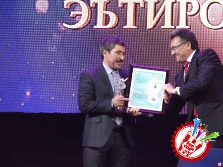 26-декабрь куни “Истиқлол” санъат саройида “Эътироф-2014” тақдирлаш маросими бўлиб ўтади