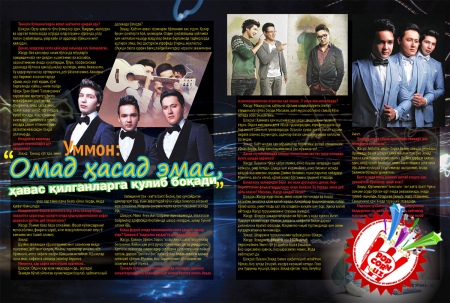 “POPCORN” журнали сизни ёрқин лаҳзаларга етаклайди