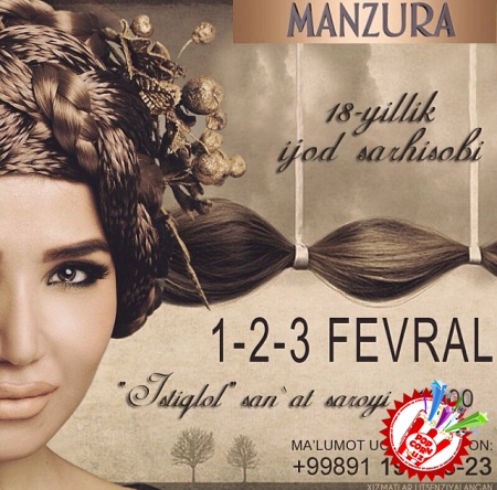 Манзурадан узоқ кутилган ва ёқимли янгилик!