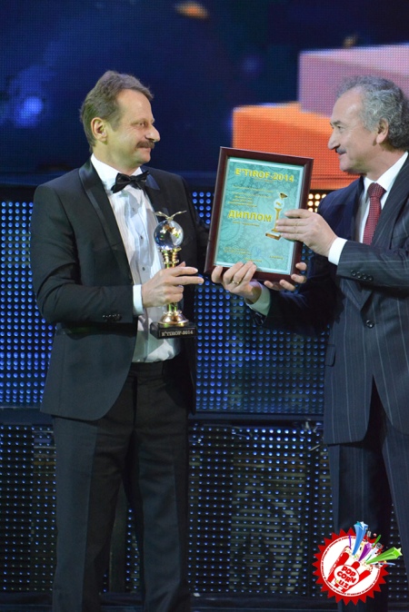 "Эътироф-2014" тақдирлаш маросими тафсилотлари