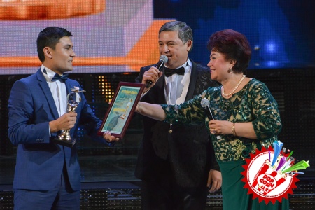 "Эътироф-2014" тақдирлаш маросими тафсилотлари