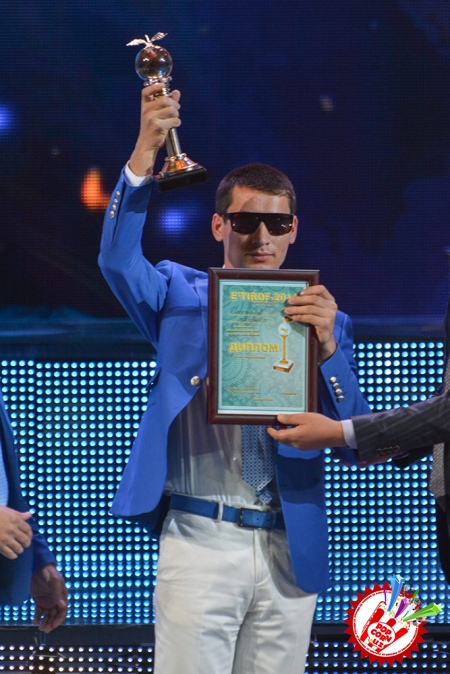 "Эътироф-2014" тақдирлаш маросими тафсилотлари