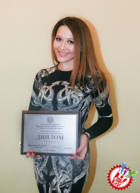 “Ўзбекнаво” эстрада бирлашмасининг ҳисобот йиғилиш бўлиб ўтди