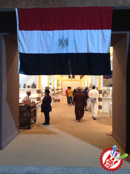 Ал-Амират шаҳрида бўлиб ўтаётган “Масқад фестивали”да Ўзбекистондан бир гуруҳ  санъаткорлар қатнашмоқда