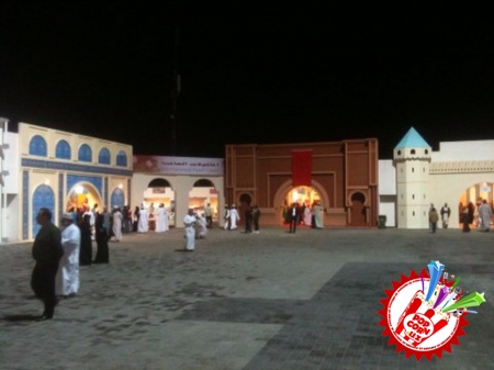 Ал-Амират шаҳрида бўлиб ўтаётган “Масқад фестивали”да Ўзбекистондан бир гуруҳ  санъаткорлар қатнашмоқда