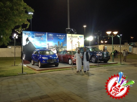 Ал-Амират шаҳрида бўлиб ўтаётган “Масқад фестивали”да Ўзбекистондан бир гуруҳ  санъаткорлар қатнашмоқда