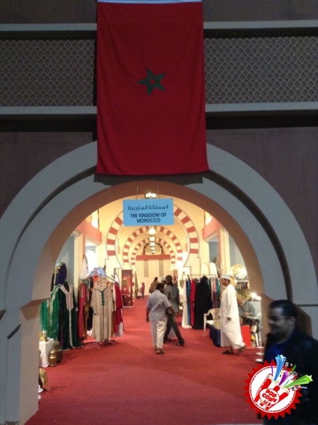 Ал-Амират шаҳрида бўлиб ўтаётган “Масқад фестивали”да Ўзбекистондан бир гуруҳ  санъаткорлар қатнашмоқда