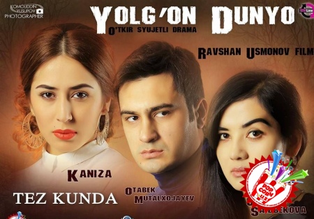 “Ёлғон дунё” драма фильми учун  Юлдуз Усмоновадан саундтрек премьераси
