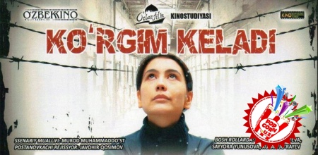 2014-йилнинг энг томошабинбоп фильмлари