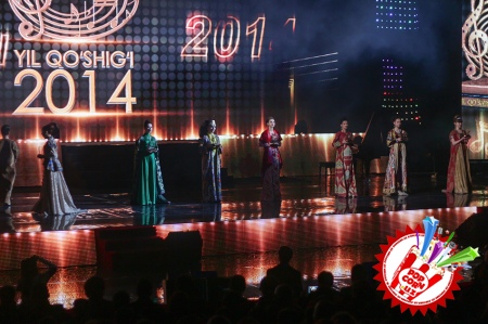 29-30 январь ''Йил қўшиғи-2014'' ўзбек санъати олами вакиллари учун катта байрам ва қувончли кун сифатида ёдда қоладиган бўлди