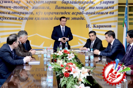 “Навосоз улуснинг навобахши бўл...”