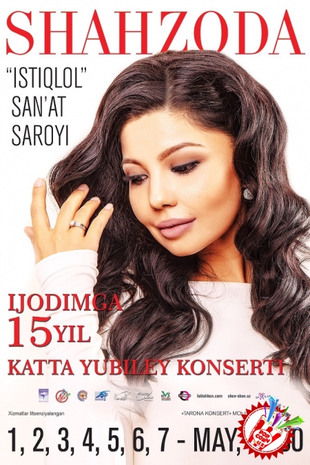 Шаҳзода бу йил ўз ижодининг 15 йиллик юбилей санасини нишонлайди
