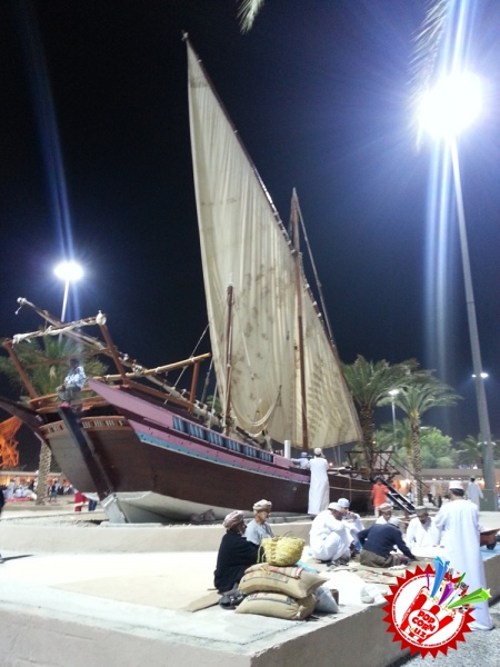 Ўмон султонлигида ҳар йили бўлиб ўтадиган “Мускад фестивали” тафсилотлари