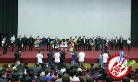 ''Бахт ортидан...'' янги фильм премьераси