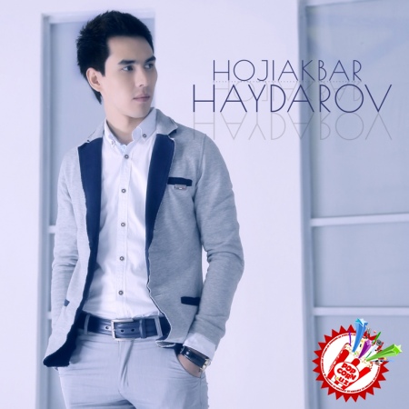 Чин муҳаббат Хожиакбар Ҳайдаров талқинида