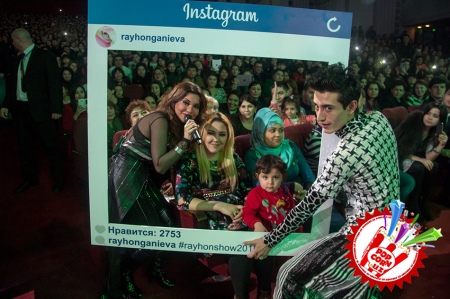 Райҳон концерт тафсилотлари.  Фарзандларини кенг оммага кўрсатган илк намойиши