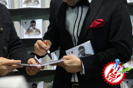 Шоҳруҳхонинг янги альбом тақдимоти билан муборакбод этамиз.