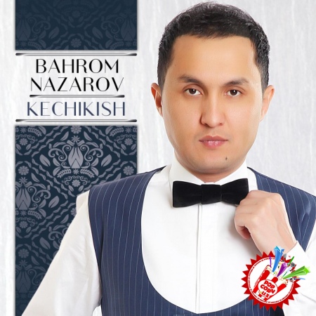 Баҳром Назаровдан мухлислари учун баҳорий совға