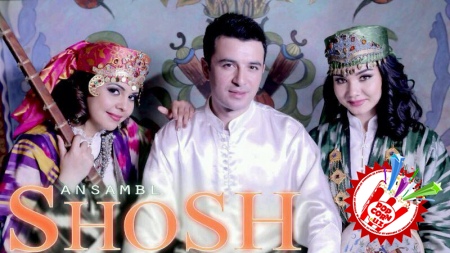 “Шош” ансамблидан “Афсона” премьера