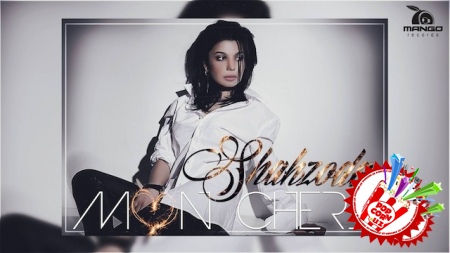 Шаҳзодадан халқаро премьерани қарши олинг!