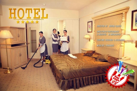 Янги, катта лойиҳа “Меҳмонхона” телесериал тез кунда...