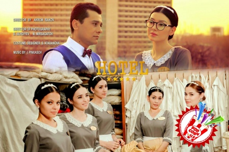 Янги, катта лойиҳа “Меҳмонхона” телесериал тез кунда...