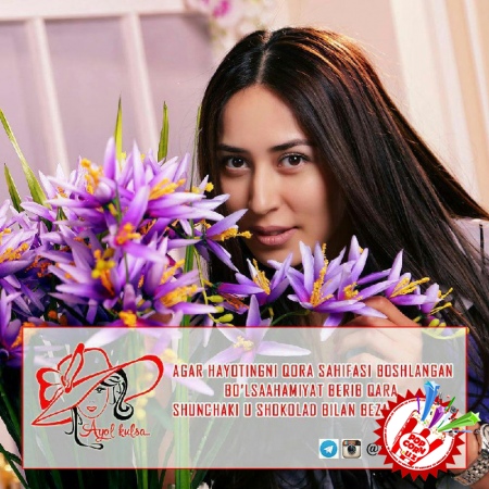 “Аёл кулса” тез кунда...