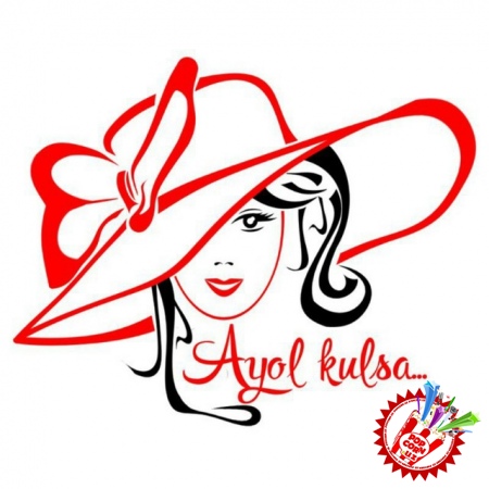 “Аёл кулса” тез кунда...