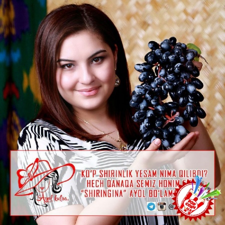 “Аёл кулса” тез кунда...