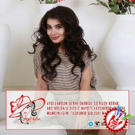 “Аёл кулса” тез кунда...