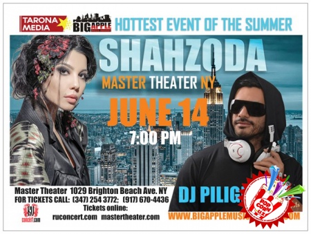 Нью-Йоркда икки мега юлдузнинг концерт дастури бўлиб ўтади