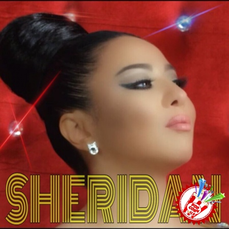 Ким экан у Шеридан...