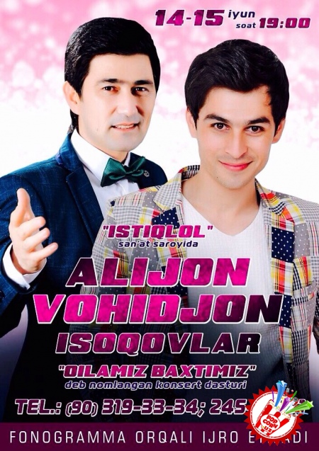 Карши шаҳрининг бир қатор туманларида ўзбек санъаткорлари концерт туҳфа этишди