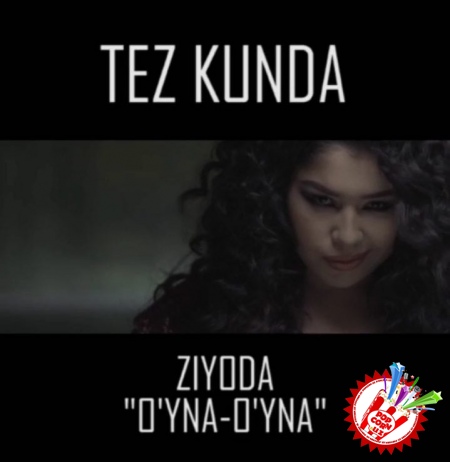 “Ўйна-ўйна” Зиёдадан тез кунда клип премьераси