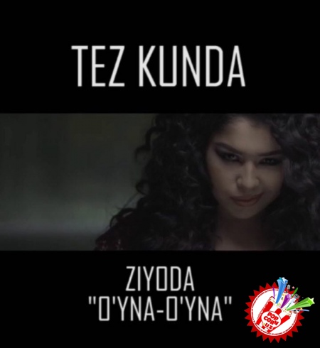 “Ўйна-ўйна” Зиёдадан тез кунда клип премьераси
