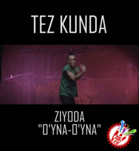 “Ўйна-ўйна” Зиёдадан тез кунда клип премьераси
