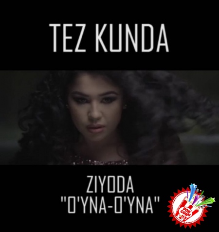 “Ўйна-ўйна” Зиёдадан тез кунда клип премьераси