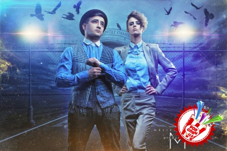 \"Радио\" гурухи ижодкорларидан \"Не керак\" тарона премьераси