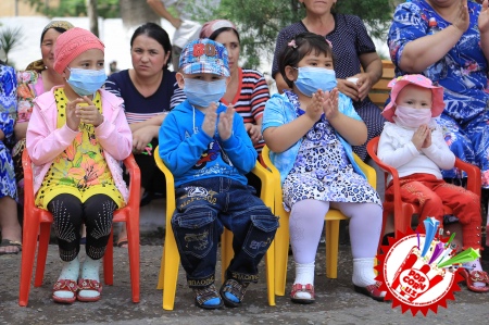 Ҳайрия тадбири